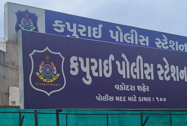 એસટી બસમાં મહિલાનું મંગળસૂત્ર ચોરી ગઠિયો | Woman’s mangalsutra stolen in ST bus
