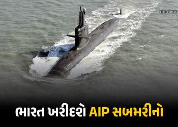 સમુદ્રમાં વધશે ભારતની તાકાત: રૂ. 70 હજાર કરોડની મેગા સબમરીન ડીલથી ચીન-પાકિસ્તાનની ઊંઘ હરામ! | India …