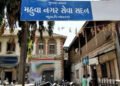 મહુવા ભાજપમાં મહાકલેશ ઃ પ્રમુખ, ઉપપ્રમુખની વરણી બાદ ધોકા ઉડયાં | Mahakalesh in Mahuva BJP: Controver…