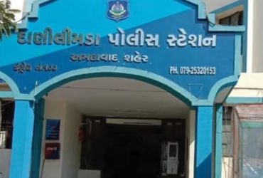 અમદાવાદમાં લોહિયાળ ખેલ : બહેન વિશે ટિપ્પણી કરતા મિત્રએ જ મિત્રની છરીના ઘા મારીને કરી હત્યા | Man Mur…