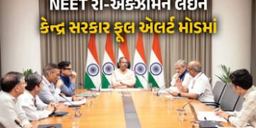 NEET રી-એક્ઝામ પહેલા સરકાર એક્શન મોડમાં : નકલી ટેલિગ્રામ ચેનલો બ્લોક કરવા આદેશ | Govt Orders Block O…