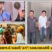 ‘જયેશભાઈ જોરદાર’નો ગુજરાતી એક્ટર હત્યાનો વૉન્ટેડ આરોપી નીકળ્યો, 12 વર્ષ બાદ અમદાવાદમાં ઝડપાયો | Life…