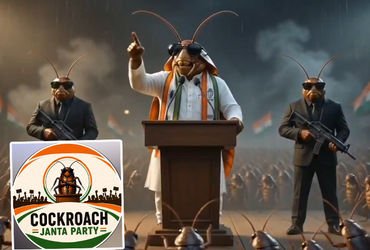 ‘કોકરોચ જનતા પાર્ટી’નું X એકાઉન્ટ ભારતમાં બૅન, ઇન્સ્ટાગ્રામ પર હજુયે 1 કરોડથી વધુ ફોલોઅર્સ | Cockroa…