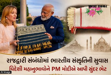 સિલ્ક સ્ટૉલ, કેસર કેરી અને ભારતની અમર સંગીત રચનાઓ… જાણો PM મોદીએ મેલોનીને શું ભેટ આપી | pm modi gi…