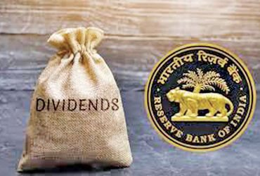 ઇતિહાસમાં પહેલીવાર RBI સરકારને રૂ. ત્રણ લાખ કરોડ ડિંવિડન્ડ આપશે