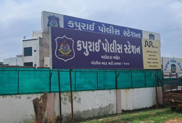 ઘરે એકલી પરિણીતાની કૌટુંબિક જેઠે છેડતી કરી | Married woman alone at home molested by family member