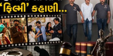 વકીલાત, પત્રકારત્વ અને પછી બોલિવૂડમાં એક્ટિંગ… જાણો હત્યાનો ફરાર કેદી 12 વર્ષે અમદાવાદથી કેવી રીતે…