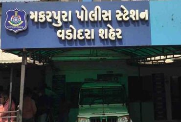 હેર સલૂનના કારીગરનો AI મારફતે વીડિયો બનાવી 20 હજારની માગણી | making video of Hair salon worker throu…