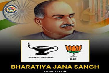 PMના ખાસ- જનસંઘી પરિવારની ઉપેક્ષા, આયાતીનાં પત્નીને પ્રમુખપદ | PM’s special neglect of Jan Sanghi fa…