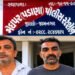 જામનગરમાં ગુંડાગીરી કરનારા તત્વો સામે કડક એક્શન: LPG સપ્લાય અટકાવનારા 3 શખ્સોને અલગ-અલગ જેલમાં ધકેલા…