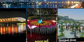 અમદાવાદીઓ માટે ખુશખબર: વેકેશનને લઈ અટલ બ્રિજ, ફ્લાવર પાર્ક અને મૂન ટ્રેલ પાર્કના સમયમાં કરાયો વધારો …