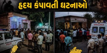 છત્તીસગઢમાં બે ભૂલકાંની હત્યા બાદ માતા-પિતાએ ફાંસો ખાધો, મધ્યપ્રદેશમાં 3 બાળક જીવતા ભૂંજાયા | MP & C…