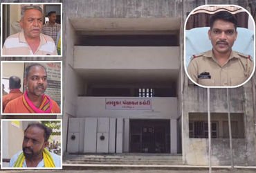 છોટા ઉદેપુર: તાલુકા પંચાયતના આપ સભ્યોના અપહરણના આક્ષેપથી ખળભળાટ, સભ્યો મરજીથી ભાગ્યાનો પોલીસનો દાવો …
