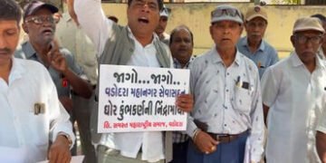 દશપિંડની વિધિ મામલે મહારાષ્ટ્રીયન સમાજનો વિરોધ | Maharashtrian community protests against the Dashap…