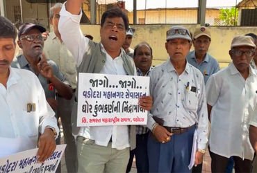દશપિંડની વિધિ મામલે મહારાષ્ટ્રીયન સમાજનો વિરોધ | Maharashtrian community protests against the Dashap…