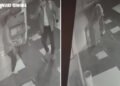 VIDEO: અમદાવાદમાં RBIના 8.70 કરોડની ચોરીનો કેસ: ભંગારના બહાને કેશની હેરાફેરી કરતા બેંક કર્મી-સાગરીતો…