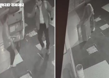 VIDEO: અમદાવાદમાં RBIના 8.70 કરોડની ચોરીનો કેસ: ભંગારના બહાને કેશની હેરાફેરી કરતા બેંક કર્મી-સાગરીતો…