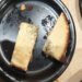 પિઝામાં ફૂગ નીકળતા મહિલાઓનો હોબાળો | Women’s uproar over mold growing on pizza