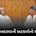 કર્ણાટકમાં સિદ્ધારમૈયા જ CM, દિલ્હીમાં બેઠક બાદ કોંગ્રેસે કહ્યું, ‘માત્ર રાજ્યસભા ચૂંટણી પર થઈ ચર્ચા…