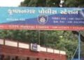 અમદાવાદ: કૃષ્ણનગરમાં પ્રેમલગ્ન કરી પરત ફરેલી દીકરી અને જમાઈ પર પરિવારનો હુમલો, પોલીસ સ્ટેશનમાં મચાવ્…