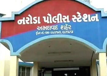 અમદાવાદ: ‘ભુવાજી તકલીફ દૂર કરશે’, કહી નરોડામાં હજારોની છેતરપિંડી, મોપેડ સવાર બે ગઠિયા સામે પોલીસ ફરિ…
