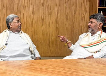 CM પદ છોડે તો રાજ્યસભાની સીટ અને 2029ની ચૂંટણીમાં મોટી ભૂમિકા… સિદ્ધારમૈયાને કોંગ્રેસની ઓફર! | Kar…