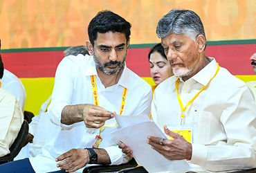 TDPની ઐતિહાસિક જાહેરાત: 2029ની ચૂંટણીમાં મહિલાઓને મળશે 33% બેઠકો પર અનામત | nara lokesh tdp 33 perce…