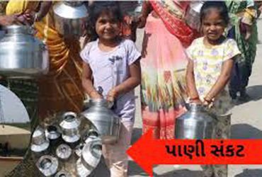મોણપરની મહિલાઓ દ્વારા પાણી પુરવઠા કચેરીએ ઉગ્ર વિરોધ પ્રદર્શન કરાયું | Women of Monpar staged a fierc…
