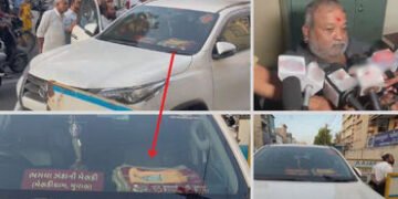 VIDEO| વડોદરા: ભાજપનો ખેસ લગાવેલી કાર બેંકે જપ્ત કરતા રાવપુરા પોલીસ મથકે ભારે હોબાળો, ₹34 લાખની લોન …