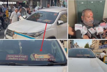 VIDEO| વડોદરા: ભાજપનો ખેસ લગાવેલી કાર બેંકે જપ્ત કરતા રાવપુરા પોલીસ મથકે ભારે હોબાળો, ₹34 લાખની લોન …
