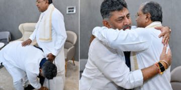 કર્ણાટકના CM સિદ્ધારમૈયા આપશે રાજીનામું: કેબિનેટમાં જાહેરાત, ડિકે શિવકુમારે કર્યા ચરણસ્પર્શ | karnat…