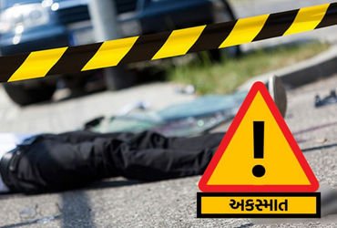 જામનગર જિલ્લામાં શેઠવડાળા તેમજ પડાણા વિસ્તારમાં બે જુદા-જુદા વાહન અકસ્માતોમાં 1 મહિલા સહિત બેના મૃત્…