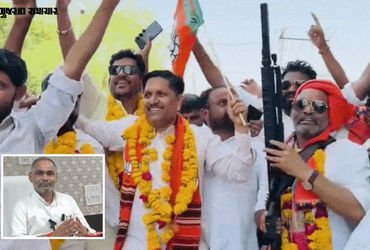છોટા ઉદેપુર: બંદૂક લહેરાવવાના કેસમાં વિવાદ વકરતા સાંસદ જશુ રાઠવાની પ્રતિક્રિયા, કહ્યું- ‘અતિ ઉત્સાહમ…