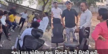 અમદાવાદ: નેહરુનગરમાં 675 કરોડની જમીન પચાવી પાડવા નિવૃત્ત DySPનો ખેલ, પોલીસ તપાસમાં ચોંકાવનારા ઘટસ્ફો…