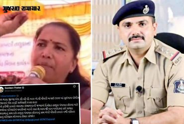 સાંસદ ગેનીબેન ઠાકોરના LCB PI સામે ગંભીર આક્ષેપ, ‘તાલુકા પંચાયત તોડવાનું બંધ કરો નહીંતર…’ | MP Geni…