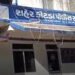 મેમ્કો પાસે ૧૪ વાહનોમાં તોડફોડ કરીને આતંક મચાવતા લોકોમાં ભય | Ekkewe atake mwen mesen aramas pwe rep…