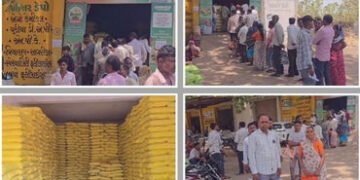 છોટા ઉદેપુર: નસવાડીમાં ખાતર માટે ખેડૂતો પરેશાન, ખાતર ડેપોએ જમીનની નકલ અને આધાર કાર્ડની માગ કરી | Far…