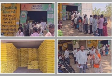છોટા ઉદેપુર: નસવાડીમાં ખાતર માટે ખેડૂતો પરેશાન, ખાતર ડેપોએ જમીનની નકલ અને આધાર કાર્ડની માગ કરી | Far…