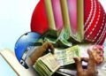 આઇ.પી.એલ.ની ક્રિકેટ મેચ પર સટ્ટો રમતો શખ્સ ઝડપાયો | Man caught betting on IPL cricket match