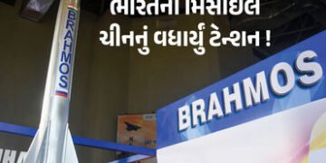 ભારત ચીનના દુશ્મનોને આપશે મહાવિનાશક મિસાઈલ ! વિયેતનામ સાથેની મેગા ડીલ થઈ પાકી | India Vietnam Brahmo…