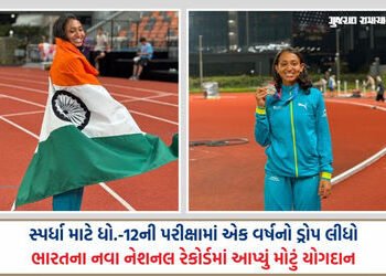 ચોરવાડની દીકરીની મોટી સિદ્ધિ: એશિયન એથ્લેટિક્સ ચેમ્પિયનશિપમાં કાજલ વાજાએ જીત્યો સિલ્વર મેડલ | Junaga…