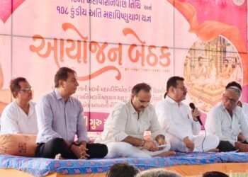 આગામી જાન્યુઆરી માસમાં બગદાણા ખાતે યોજાનાર પૂ .બજરંગદાસબાપાની 50 મી પુણ્યતિથિ નિમિત્તેના આયોજન અંગેન…