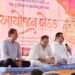 આગામી જાન્યુઆરી માસમાં બગદાણા ખાતે યોજાનાર પૂ .બજરંગદાસબાપાની 50 મી પુણ્યતિથિ નિમિત્તેના આયોજન અંગેન…