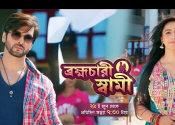 Enterr10 Bangla to Bring the Popular Show ‘Pati Brahmachari’ to Bengali Audiences