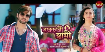 Enterr10 Bangla to Bring the Popular Show ‘Pati Brahmachari’ to Bengali Audiences