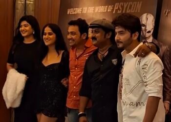 PSYCHOLOGICAL THRILLER ‘NAVYA CHAKRA: PSYCON WORLD’ HOSTS STAR-STUDDED PRESS SCREENING IN MUMBAI AHE…