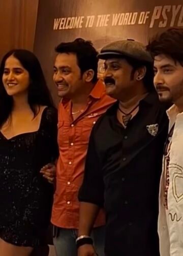 PSYCHOLOGICAL THRILLER ‘NAVYA CHAKRA: PSYCON WORLD’ HOSTS STAR-STUDDED PRESS SCREENING IN MUMBAI AHE…