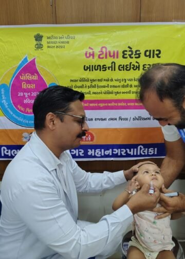પશ્ચિમ રેલવેના ભાવનગર મંડળે પલ્સ પોલિયો અભિયાનમાં સર્જ્યો કીર્તિમાન પ્રથમ જ દિવસે 3,569 બાળકોને પોલિ…