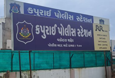 આપ પ્રમુખ સામે મહિલાની દુષ્કર્મની ફરિયાદ | Woman files rape complaint against AAP president