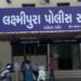 જાંબાઝ મહિલાએ લોહીલુહાણ હાલતમાં હુમલાખોરનો સામનો કરી દબોચી લીધો, લોકો મદદે આવ્યા | Brave woman confr…